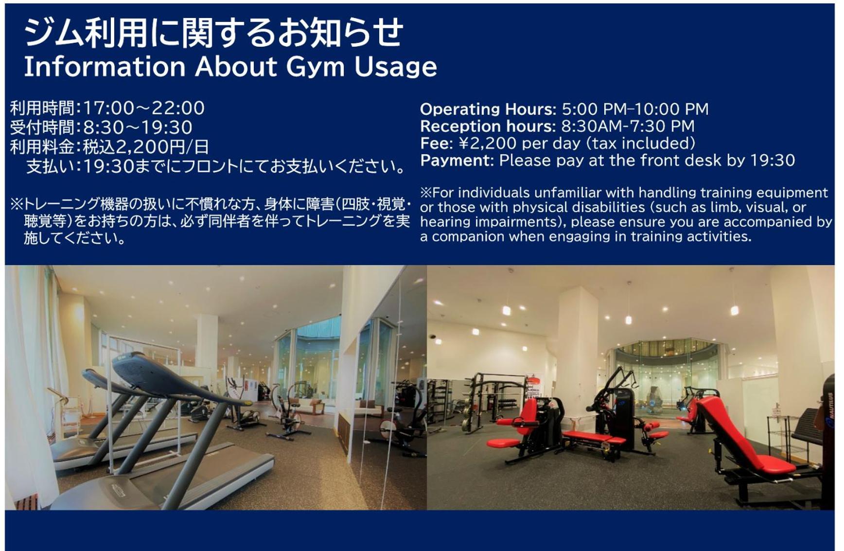 3 Wellness Hotel Okayama Exterior photo